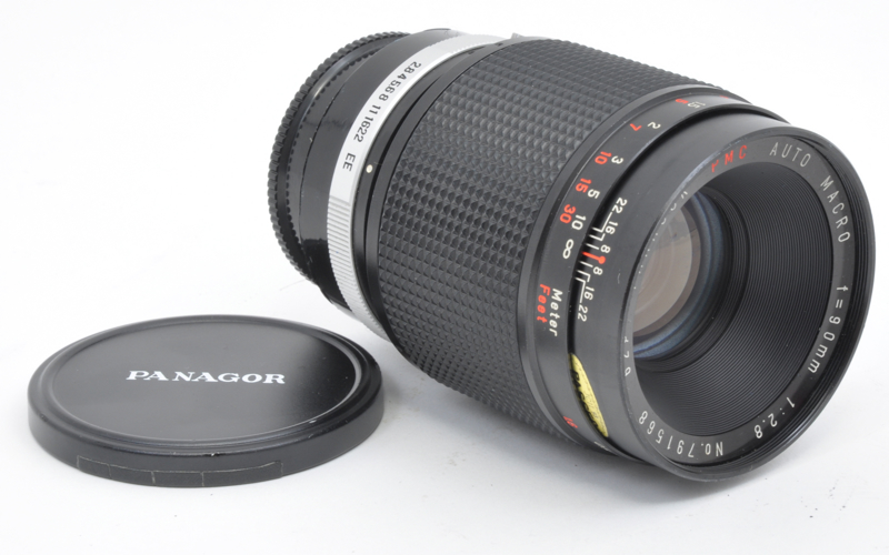 Datei:Panagor 90 2.8 Arsenal 1.jpg