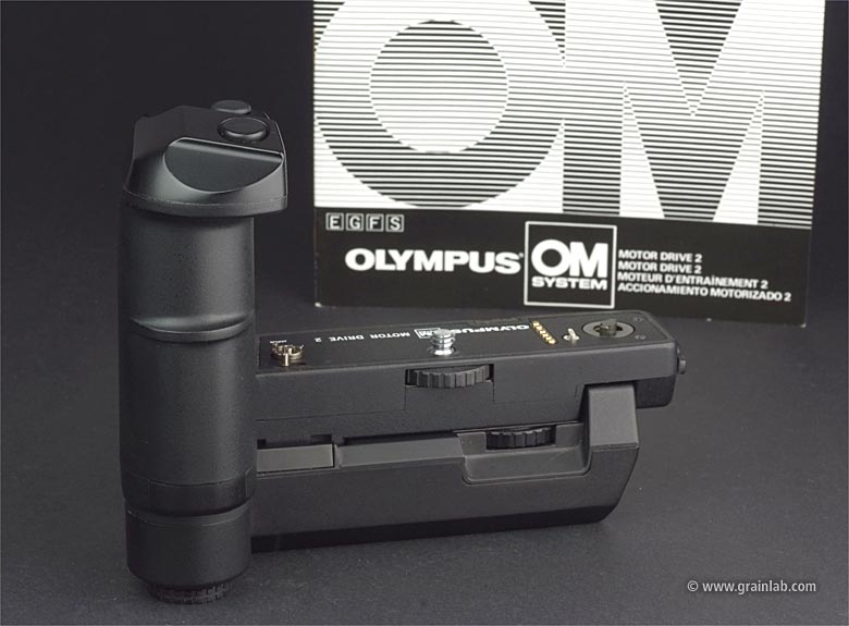 Datei:Motor-Drive 2 Grainlab 2.jpg