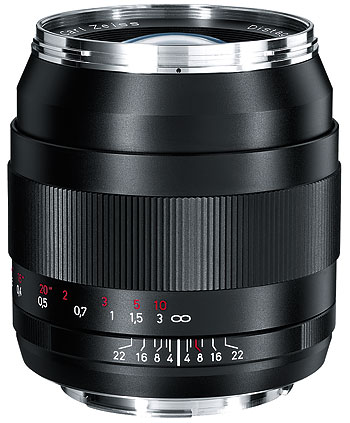 Datei:CZ Distagon 35 2 Arsenal.jpg