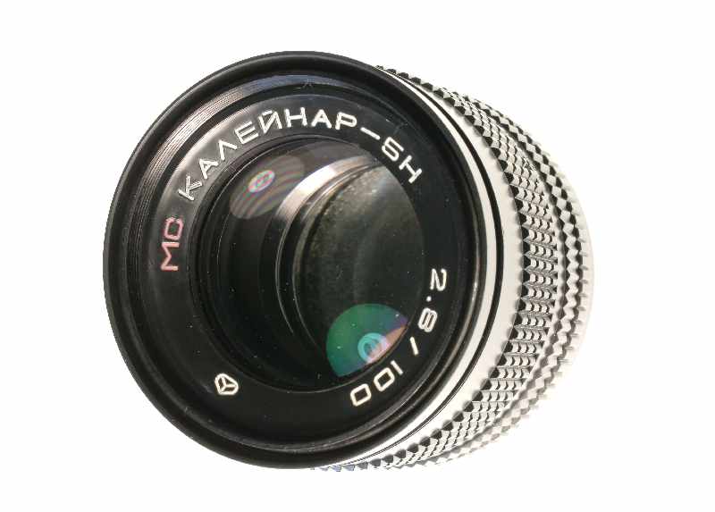 Datei:Kaleinar 100 2.8 NikonFoto de 41.jpg