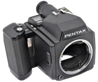 Datei:Pentax Logo 645 Kamera.png
