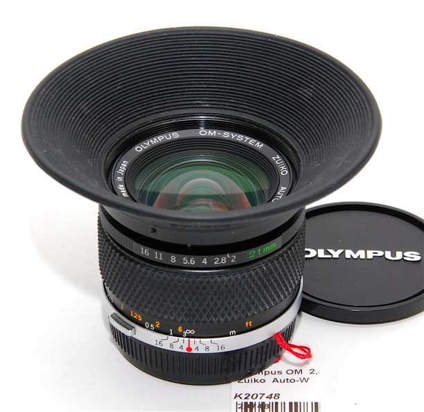 Datei:Z 21 2 Arsenal SB.jpg