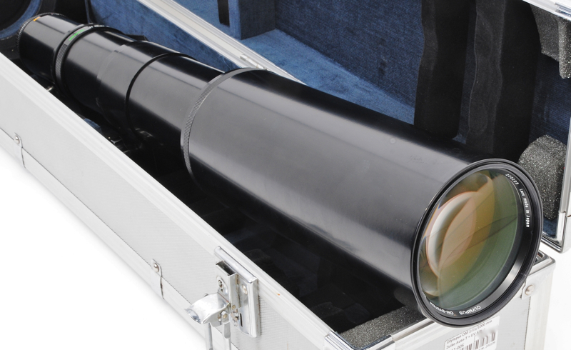 Datei:1000mm 11 Arsenal 3.jpg