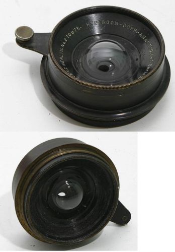 Datei:Goerz Hypergon 120 Arsenal.jpg