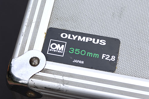 Datei:350 2.8 Ron 7.jpg