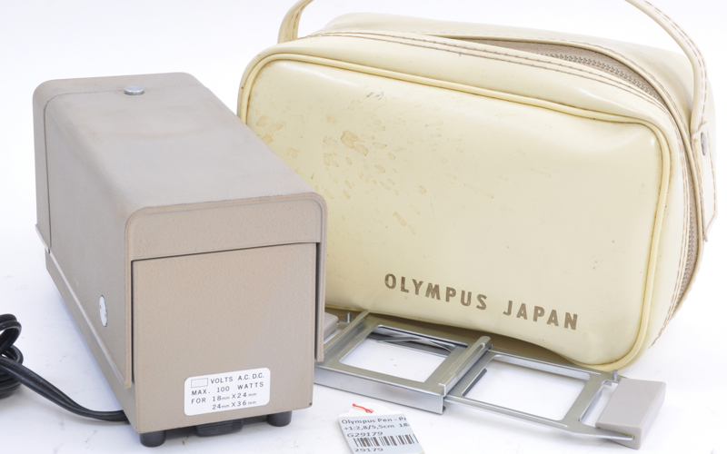 Datei:Pen Slide Projektor Arsenal 2.jpg