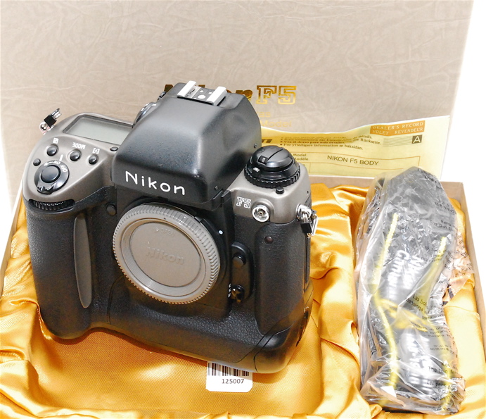 Datei:F5 edition Arsenal.jpg