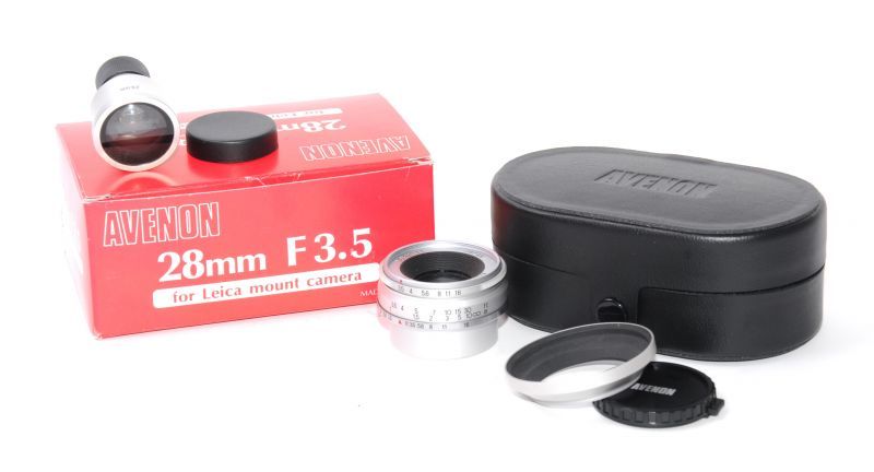 Datei:Avenon 28 3.5 Arsenal 1.jpg