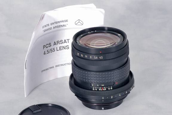 Datei:PCS Arsat 55 4.5 TeamFoto.jpg