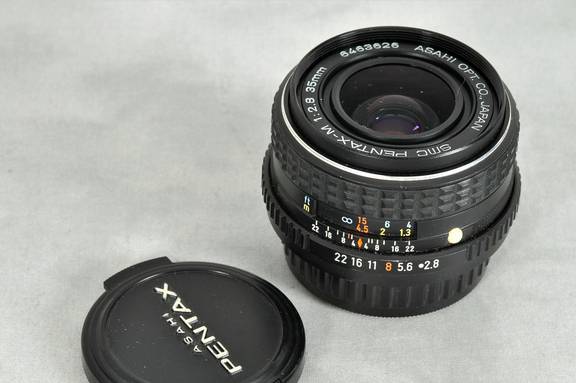 Datei:Pentax M 35 2.8 TeamFoto.jpg