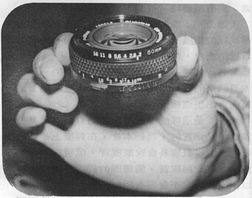 Datei:50mm2 prototype Leo lee.jpg