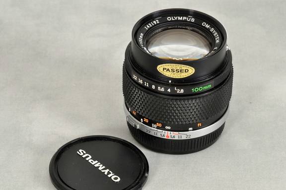 Datei:E 100 2.8 oS TeamFoto.jpg