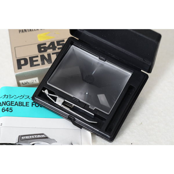 Datei:Pentax 645 Einstellscheibe UA-21 TeamFoto.jpg