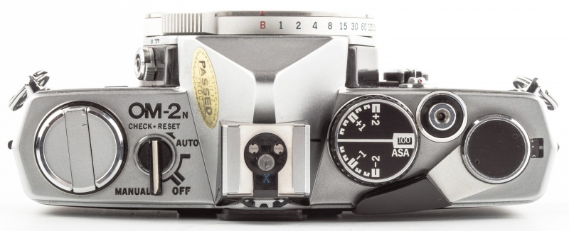 Datei:OM-2n MD si Arsenal 3.jpg