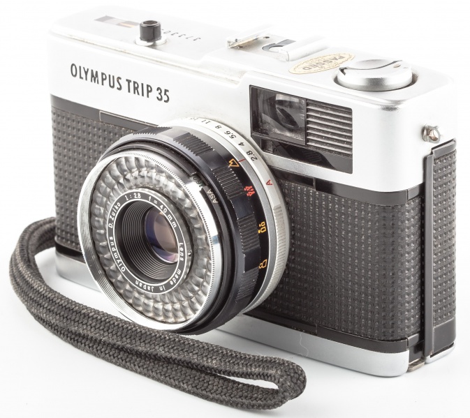 Datei:Trip35 Arsenal 1.jpg