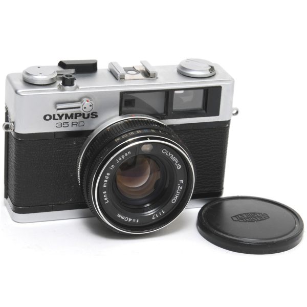 Datei:35 RD Arsenal 1.jpg