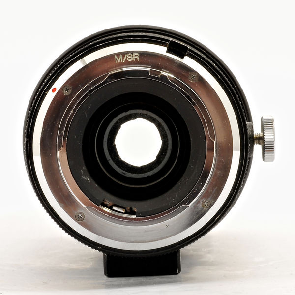 Datei:Vivitar 300 5.6 Arsenal 4.jpg