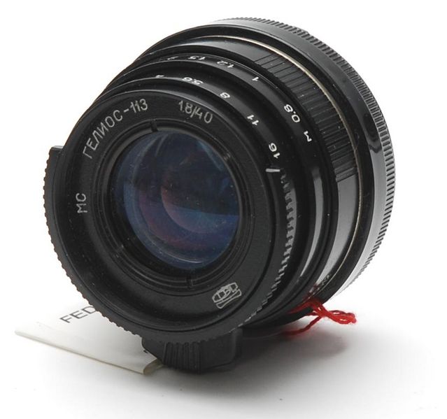 Datei:Gelius-113 MC 40 1.8 Arsenal.jpg