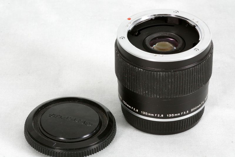 Datei:OM 2xA Konverter Team-Foto 1.JPG