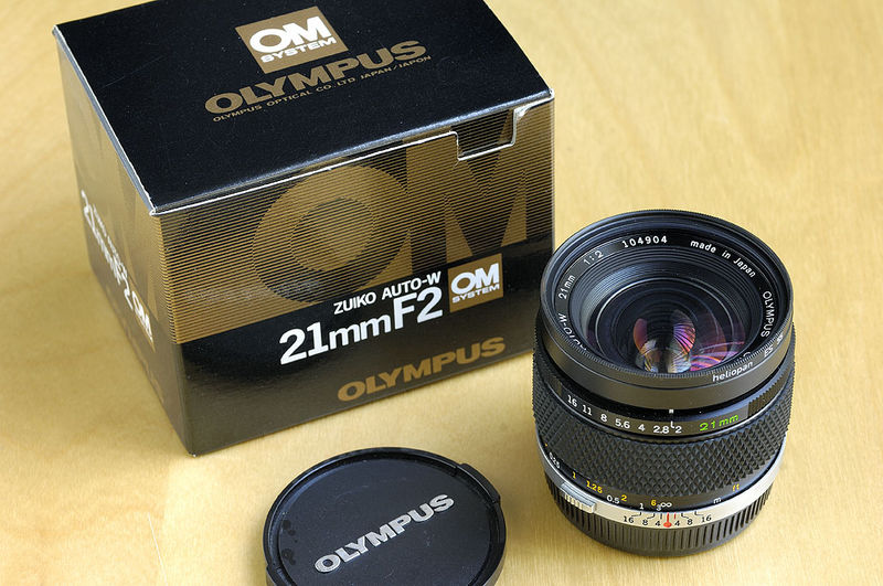 Datei:21 2 Ron 7.jpg