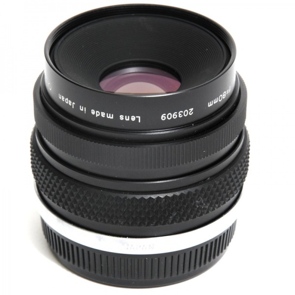 Datei:MC 80 4 Arsenal 6.jpg