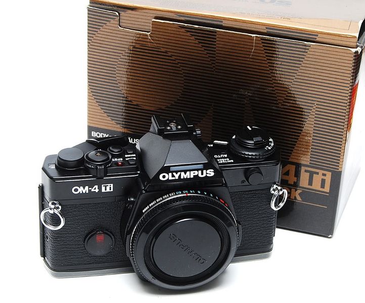 Datei:OM-4 Ti black Arsenal 1.jpg