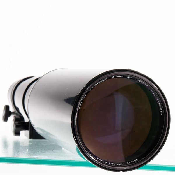 Datei:MC 1000mm 11 Arsenal 1.jpg