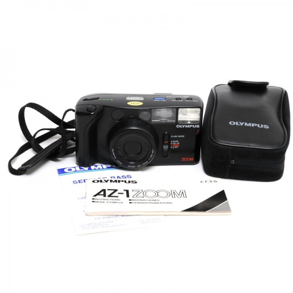 Datei:AZ-1 Arsenal 2.jpg