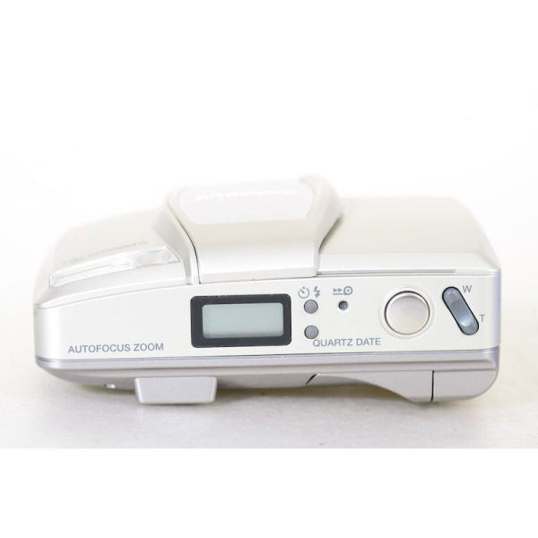 Datei:Superzoom 76s TeamFoto 4.jpg