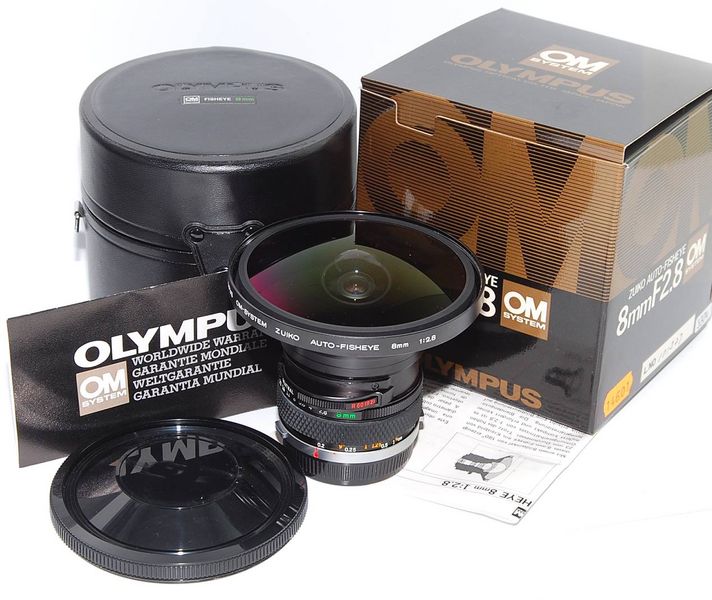 Datei:8mm 2.8 Arsenal 1.jpg