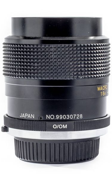 Datei:Vivitar 28-70 3.5-4.8 Arsenal 2.jpg