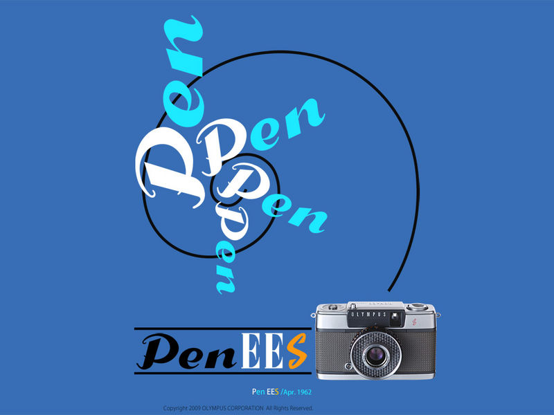 Datei:Olympus Wallpaper pen ees.jpg