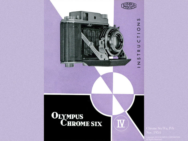 Datei:Chromesix 03 1024 768 olympus-wallpaper.jpg