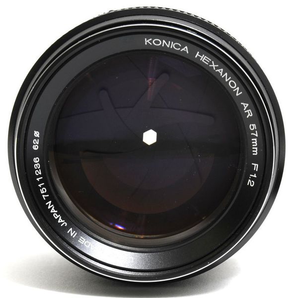 Datei:Hexagon 57 1.2 Arsenal 3.jpg