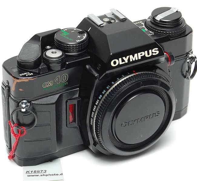 Datei:OM-40 Arsenal 1.jpg