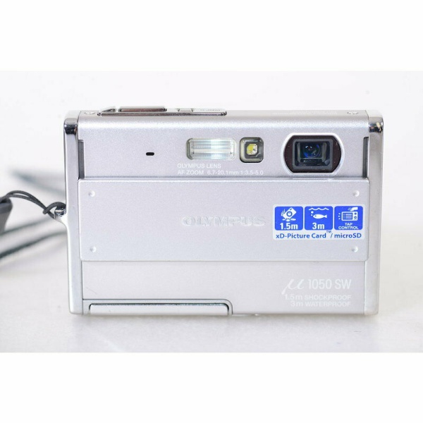 Datei:Mju 1050 SW TeamFoto 1.jpg