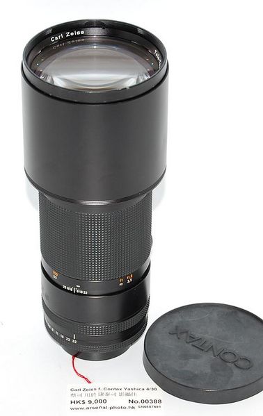 Datei:CZ 300 4 Arsenal.jpg