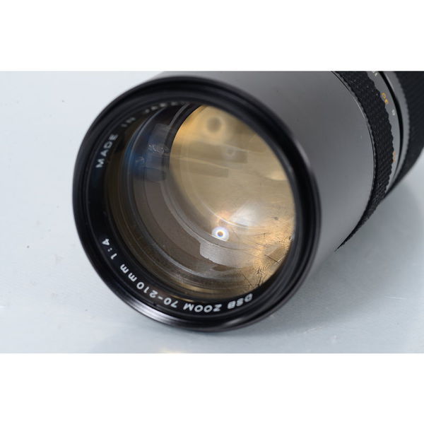 Datei:Yashica DSB 70-210 TeamFoto 2.JPG