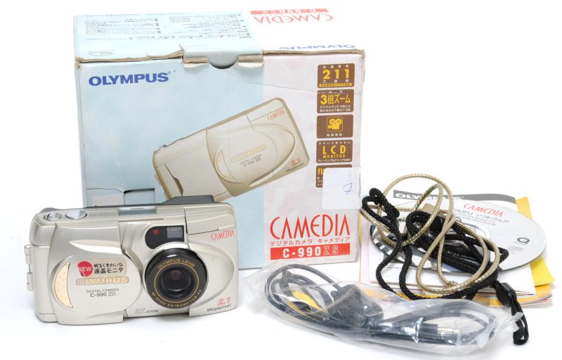 Datei:Olympus Camedia C-990ZS Arsenal 1.jpg