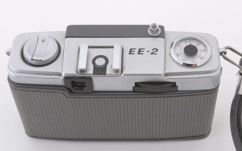 Datei:PEN-EE-2 Arsenal 4.JPG