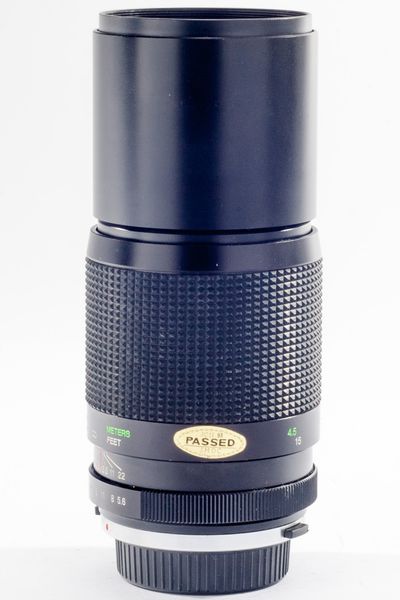 Datei:Vivitar 300 5.6 Arsenal s1.jpg