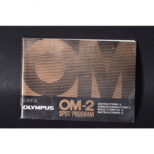 Datei:OM-2 SP Manual TeamFoto.jpg