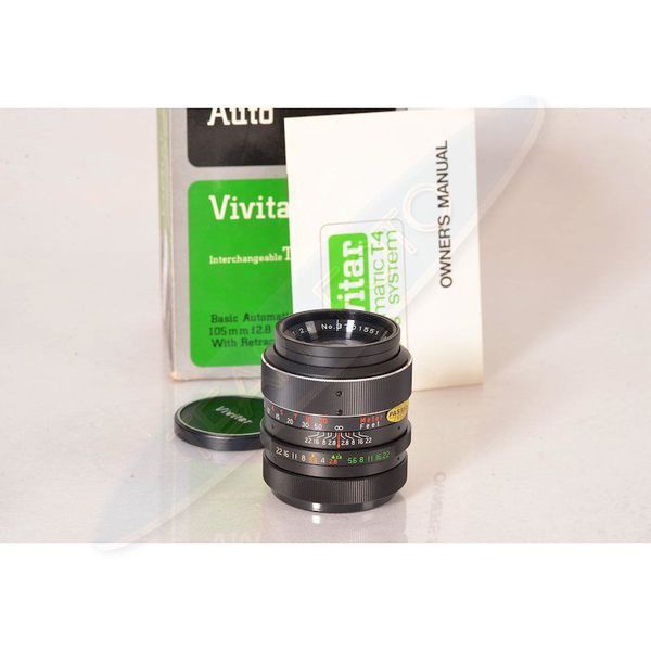 Datei:Vivitar 105 2.8 TeamFoto 1.jpg