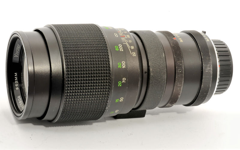 Datei:Vivitar 300 5.6 Arsenal 2.jpg