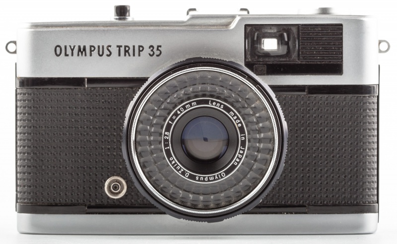 Datei:Trip35 Arsenal 2.jpg