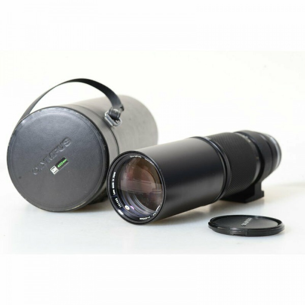 Datei:MC 400 6.3 Team-Foto 1.jpg