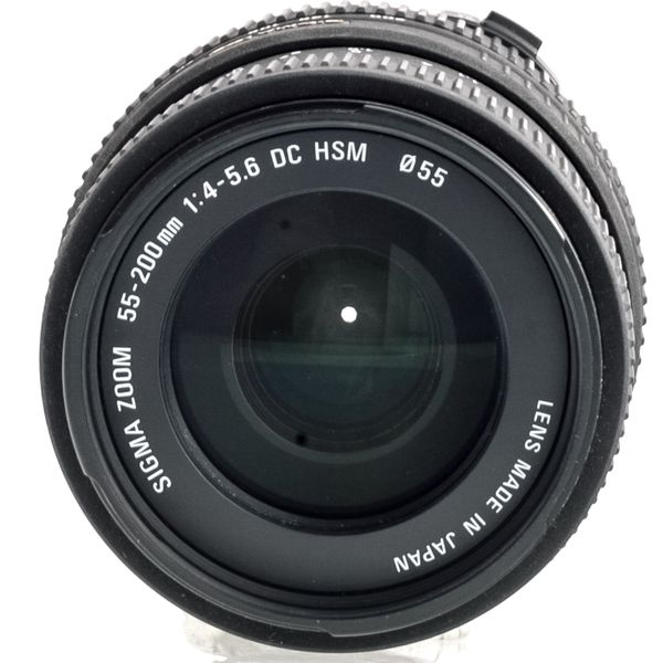 Datei:Sigma DC 55-200 Arsenal 5.jpg