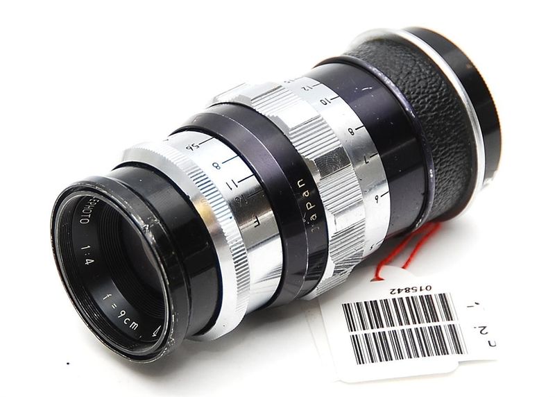 Datei:Xebec 90 4 Arsenal.jpg