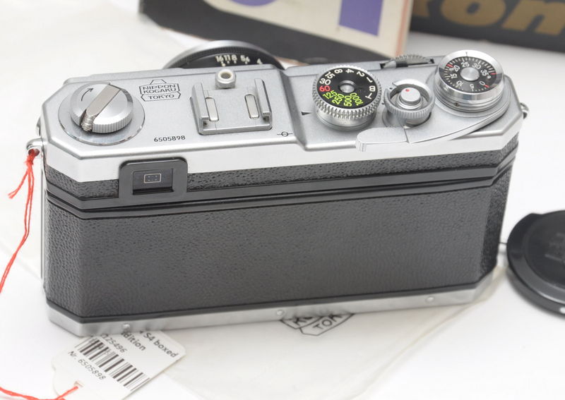 Datei:Nikon S4 2 Arsenal.jpg