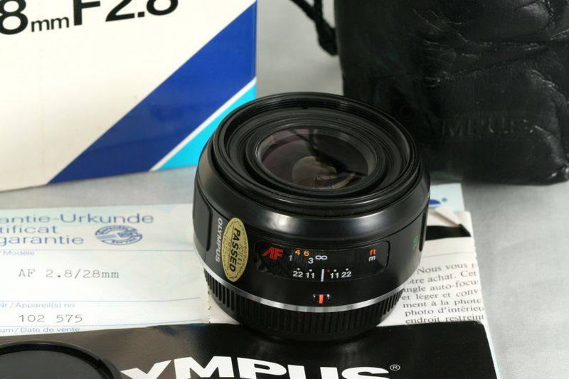 Datei:AF 28 Team-Foto 1.JPG